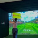 오잘공스크린골프존 이미지