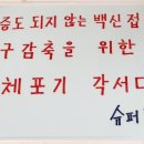 화성반점 네이버블로그
