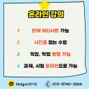 충북대학교 행정대학원 이미지