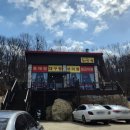 김태연농장 이미지