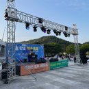 한빛공원(3) 이미지