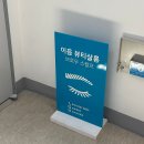 권선동 1004 | 인계동 권선동 속눈썹펌 자연스러운펌 후기 이음뷰티살롱