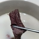 착한한우밥상 이미지
