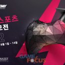 제이스포츠 - 순천시 이수로 85 | 제이스포츠