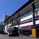 미성상가 앞 이미지