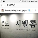 타이요 이미지