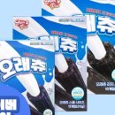 덴탈링크 이미지