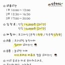 다올농원 이미지