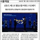 협동조합 꿈꾸는문화놀이터 뜻 이미지