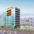 동아웰빙타운 이미지