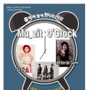 겨울의 길목 콘서트 네이버블로그