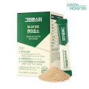 클럽몬스터 이미지