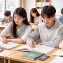 재원수학교습소 이미지