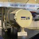사천만회 이미지