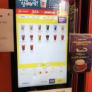 쥬씨/차얌 이미지