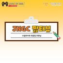 (주)폴리아트 이미지