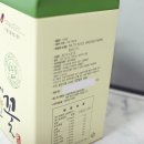용담호에핀꽃