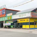 엄마손해물칼국수 이미지