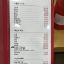 다올레 이미지