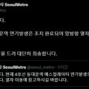 동대문역(1) 이미지