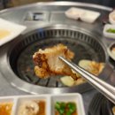 동주여자중학교 | 부산 사하구 대티역 숯불양곱창 로컬맛집 하꼬방곱창