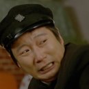 흥한