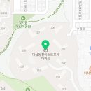 동천약국 이미지