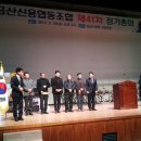 금산-41 이미지