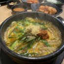 돈오돈국밥 이미지