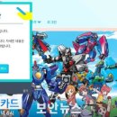 애니맥스