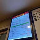 낙지마을 | [경기]가족들과 함께한 성남 예가 낙지마을 방문후기(상대원직영점)