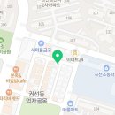 경기도 수원시 권선구 덕영대로1207번길 46-14 (권선동) 이미지