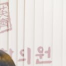 시우한의원 네이버블로그
