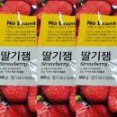자미원 이미지