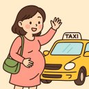 우종진산부인과의원 이미지