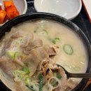 세븐일레븐 부산서면전포점 | [부산 서면 전포 밥집] 진한 국물의 매력, &#39;미례국밥&#39; 후기