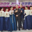 새마을밥집 이미지