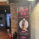 킹콩전자담배블랙가로수길 이미지