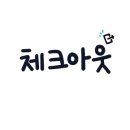 아마빌레펜션