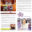 손톱쟁이 - 안성시 덕봉서원로 68 | 손톱쟁이