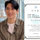 해성호프 이미지