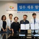 익산병원 이미지