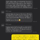 스햅 | [아이폰스냅] 스햅(SHAP! SHAP!! SHAP!!!) 아이폰 스냅 추천 / 계약 후기