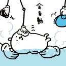 씨앤뷰 이미지