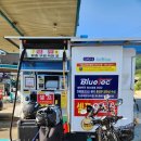 현동주유소 이미지