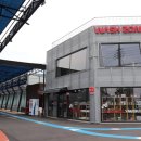 워시존양주점 이미지