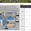 한국아델리움 이미지