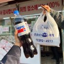 홍가네가마솥족발 이미지