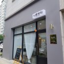 선주 사우나 이미지