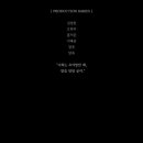 노스텔지어 이미지
